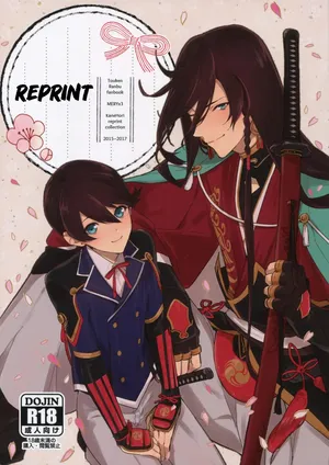 [MERYx3 (Numeri)] Sairoku | Reprint (Touken Ranbu) [English] [mayabird] [Digital]