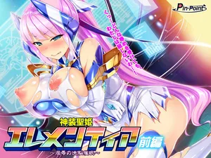 [Pin-Point (Satou Kuuki)] Shinsou Seiki Elementia ~Kutsujoku no Sennou Saimin~ Zenpen / Sacred Armored Holy Princess Elementia ~Humiliating Brainwash Hypnosis~ First Part [English] {Doujins.com}