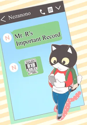 (Kemoket 8) [Namunamu (Odabuttu)] R-shi no Kichou na Kiroku | Mr.R's Important Record (Hataraku Onii-san!) [English]