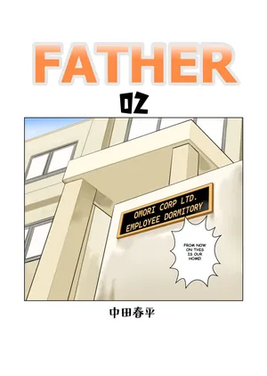 [Gamushara! (Nakata Shunpei)] Father 02 [ENG] (Decensored)