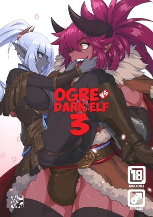 (C104) [M-ya (Mikoyan)] Ogre tai Dark Elf III | Ogre Vs Dark Elf 3 [English]