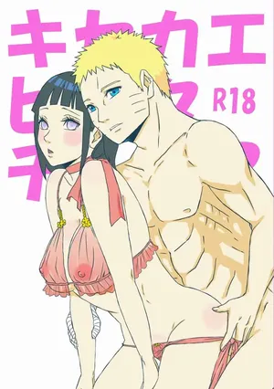 [Rakubi (elesake)]Kisekaehinatachan 2 (Naruto) [Sample]