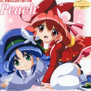 [Heart Gallery] Peach (Fushigiboshi no Futago Hime)