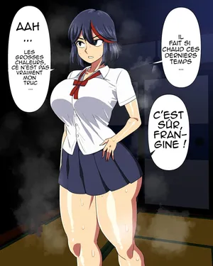 [Nacchuushou (Amazon)] Matoi Ryuko FANBOX [french](nervScan)incomplet