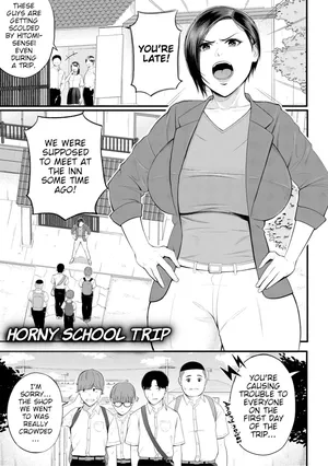 Horny School Trip | Yokujou Shugakuryokou