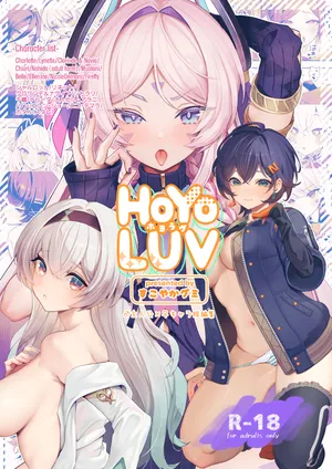 [GlowMercury (Sukoyakagumi)] HoYoLUV | หลากรักจากโฮโยะ (Genshin Impact, Honkai: Star Rail, Zenless Zone Zero) [Thai ภาษาไทย] [Digital]