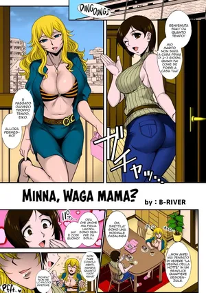 [I-Raf-you (B-RIVER)] Minna, Waga Mama? | Io e i miei Capricci (Microne Magazine Vol. 60) [Italian] [Colorized] [Digital]