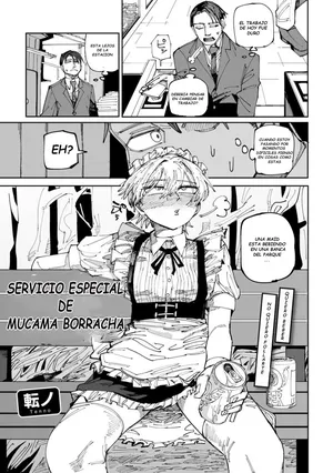 [Tenno] Yoidore Maid no Tokubetsu Houshi | Servicio Especial de la Mucama Borracha (COMIC Gucho Vol. 19) {Spanish} {EbisuTraslade - Winder}