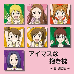 [Atelier GONS] Idolm*ster na Dakimakura: B SIDE (THE IDOLM@STER)