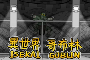 [Dr. Bug] Isekai Goblin[1~17.END]