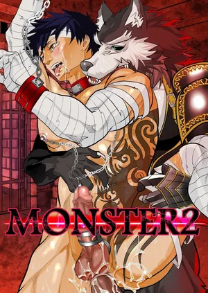 [Saragi (R5)] Monster 2 [Eng]