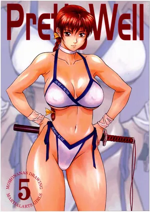 [Pretty Well (Momoi Nanabei)] Pretty Well 5 (Various)