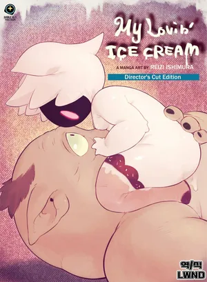 [DOUBLE SLIT POSITRON (Ishimura Reizi)] My Lovin' Ice Cream [Korean] [Digital] [LWND]