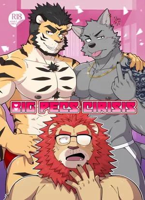 [Kumayaki (Luwei)] BIG PECS CIRISIS [English] (Uncensored)