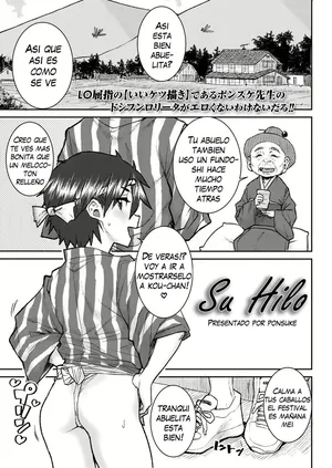 [Ponsuke] Futari no Ito | Su Hilo (COMIC LOE VOL.12 LOE Fundoshi) [Spanish] [Me Banearon x P3NDEJ0] [Digital]