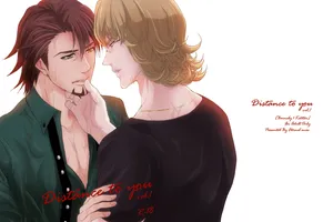 [Eternal snow (Yukino Ichino)] Distance to you (Tiger & Bunny) [Digital]