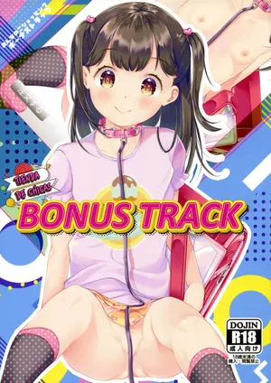 [ELRIZ (Yamada Konayuki)] Onnanoko Shopping BONUS TRACK [Spanish] [Unnamed team] [Digital]