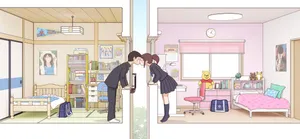 おさななじみ [Kiyo] (Ongoing)