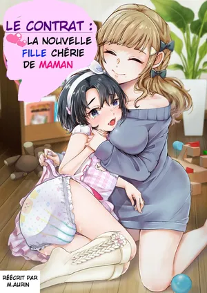 [Chijoku An (Kuzumochi)] Daigakusei Mama no Atarashii Manamusume | Le Contrat : La Nouvelle Fille Chérie de Maman [French]