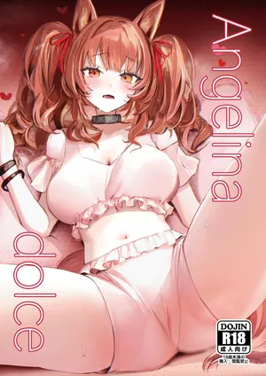 [Neko no Youchuu Kansatsukai (Neko no Youchuu)] Angelina dolce (Arknights) [English] [DKKMD Translations] [Digital]