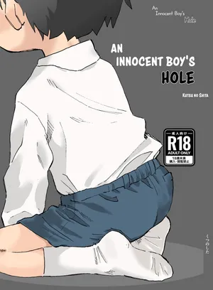 [Kutsu no Shita (Kutsuno)] Shiro no Naka | An Innocent Boy's Hole [English] [Tabunne Scans] [Digital]