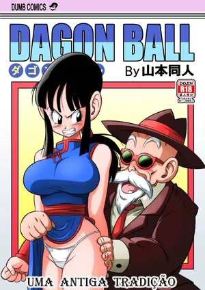 [Yamamoto (Yamamoto)] Dagon Ball - Uma Antiga Tradição (Dragon Ball) [Portuguese-BR]